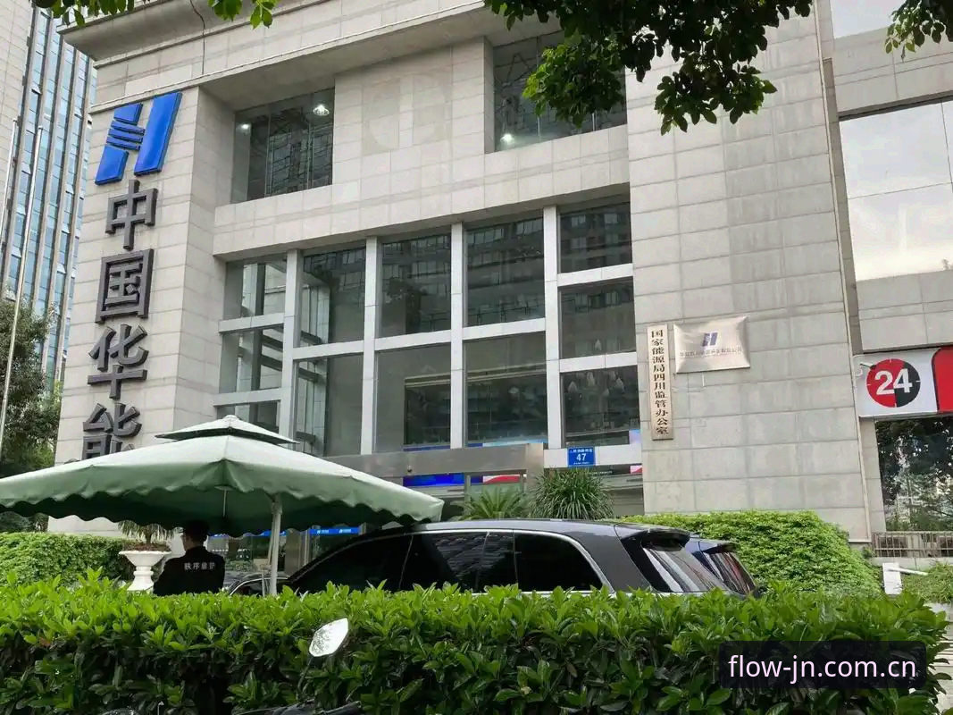 江南体育平台注册 江南体育平台注册全流程详解与实用经验分享