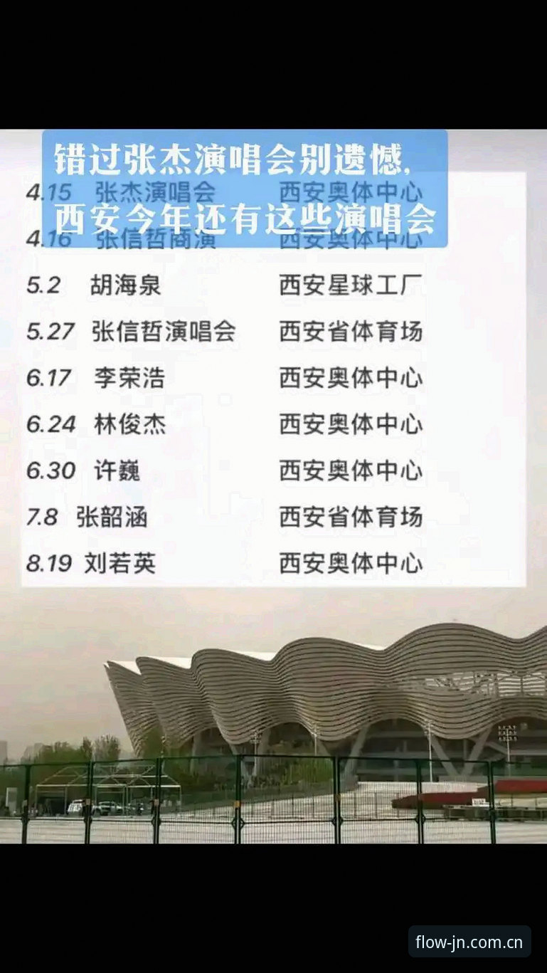 江南体育平台注册全流程详解与实用经验分享